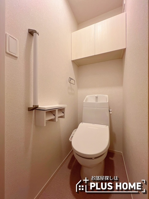 トイレ　同仕様写真