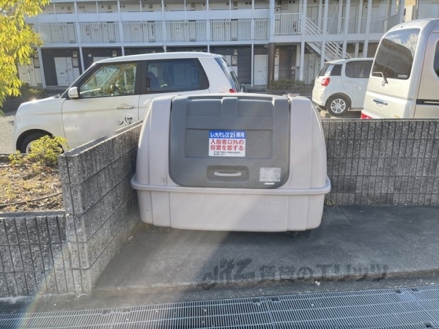 その他　ゴミ置き場
