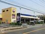 スーパー　東武ストア 草加中根店（スーパー）まで605m