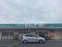 ドラックストア　ドラッグセイムス 弁天町店（ドラッグストア）まで612m