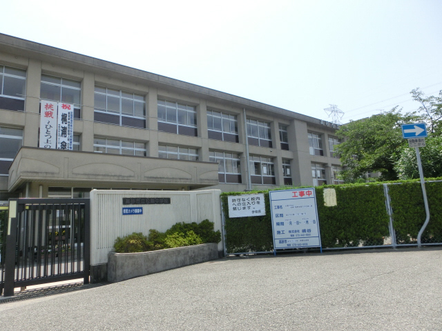 中学校　松陽中学校（中学校）まで375m