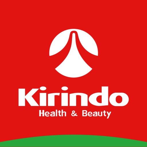 ドラックストア　キリン堂 武庫之荘店（ドラッグストア）まで348m