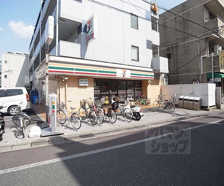 コンビニ　セブンイレブン長岡京セブン通り店（コンビニ）まで300m