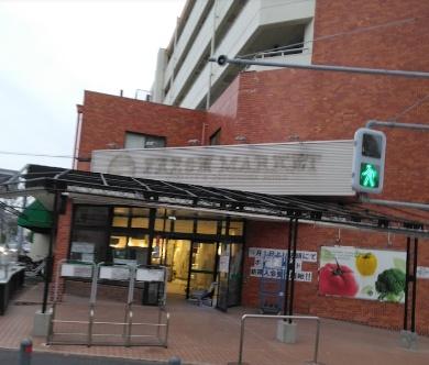 スーパー　トップフレッシュマーケット岸根店（スーパー）まで803m