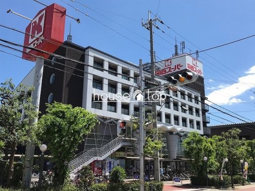 スーパー　関西スーパーマーケット鳴尾店（スーパー）まで582m
