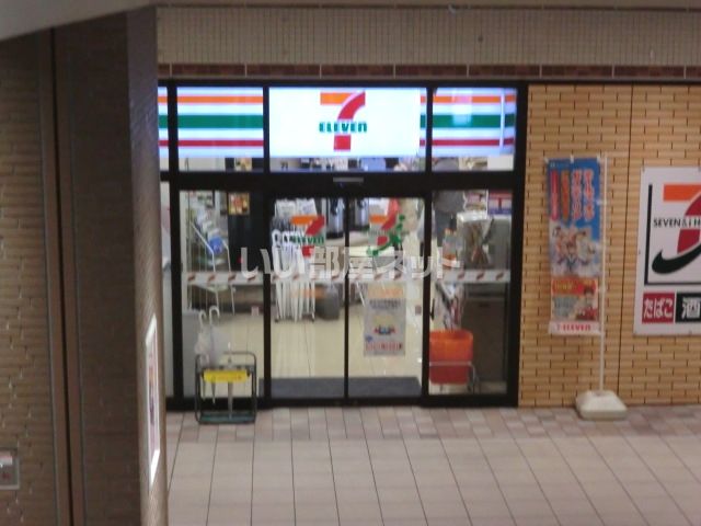 コンビニ　セブンイレブン ボーノ相模大野店（コンビニ）まで1007m