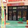 飲食店　マクドナルド佐井寺関西スーパー店（飲食店）まで256m