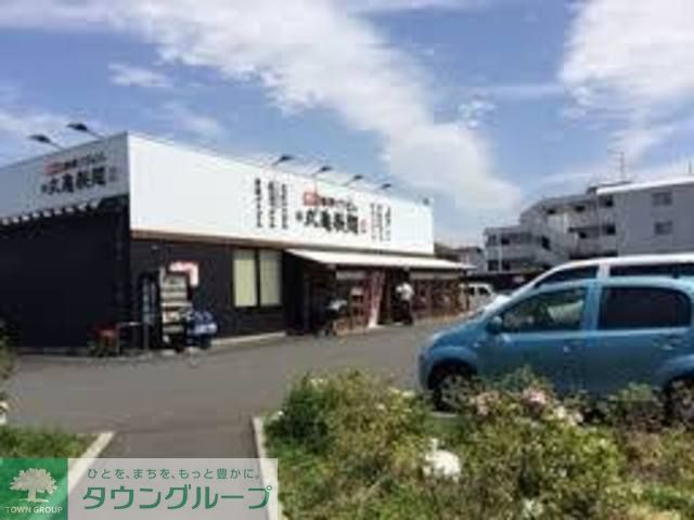 飲食店　丸亀製麺武蔵境店（飲食店）まで570m