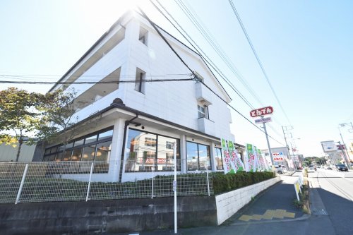 飲食店　和食レストランとんでん日野店（飲食店）まで1034m