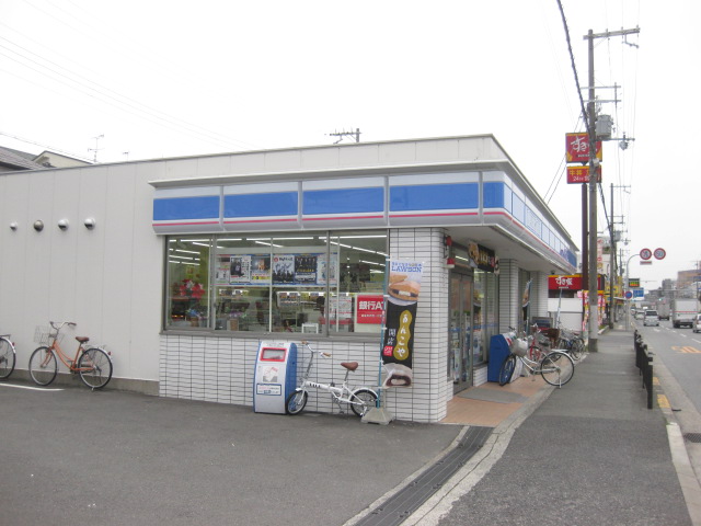 コンビニ　ローソン 南塚口７丁目店（コンビニ）まで208m