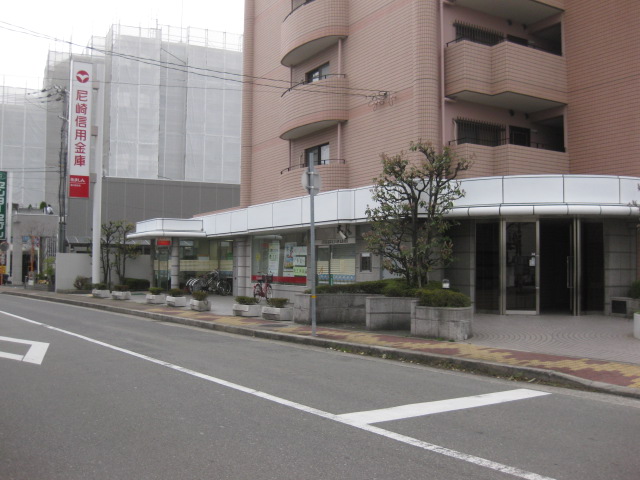 その他　尼崎信用金庫 塚口南支店（その他）まで376m
