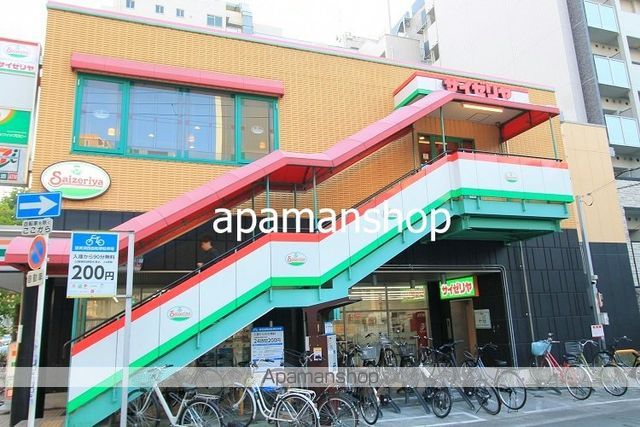 飲食店　サイゼリア（飲食店）まで170m