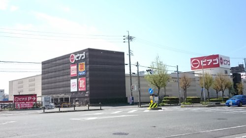 ドラックストア　マツモトキヨシ ピアゴ植田店（ドラッグストア）まで916m