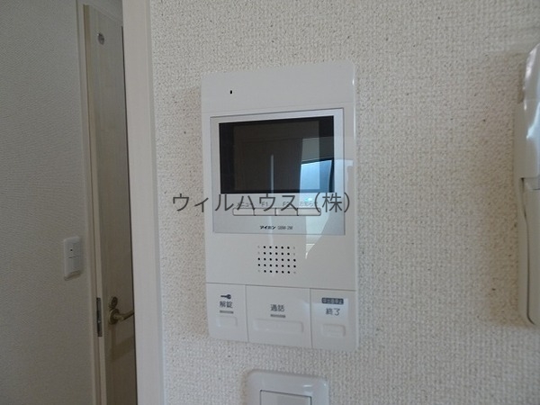 セキュリティ　ＴＶモニターホン！