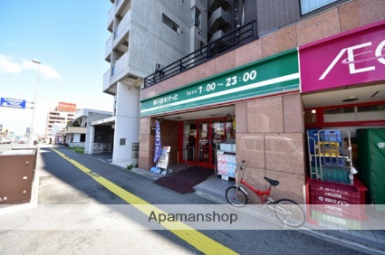 スーパー　まいばすけっと　月寒中央通４丁目店（スーパー）まで240m