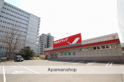ドラックストア　ツルハドラッグ月寒店（ドラッグストア）まで450m