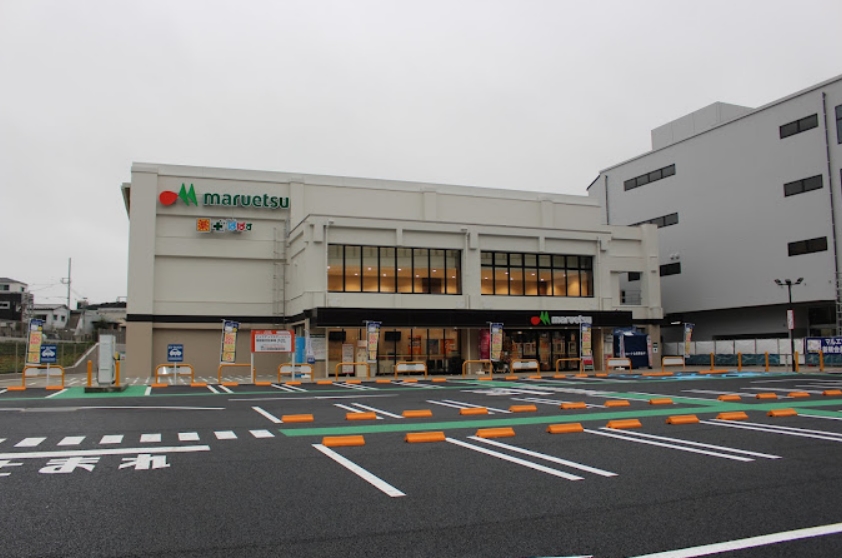 スーパー　マルエツ板橋南町店（スーパー）まで297m