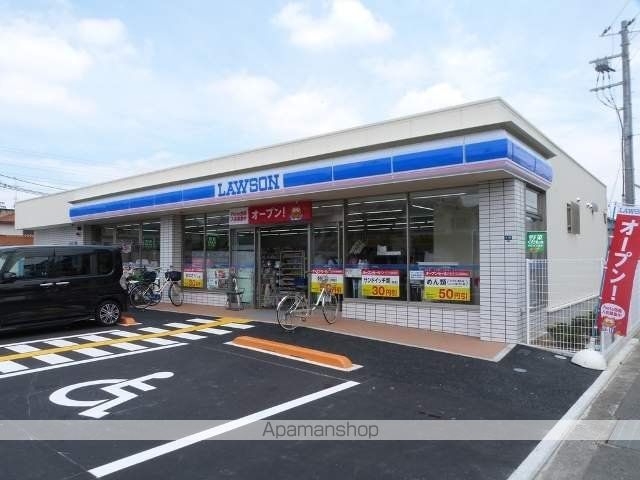 コンビニ　ローソン（コンビニ）まで163m