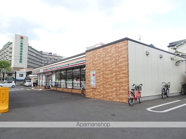 コンビニ　セブンイレブン（コンビニ）まで830m