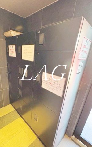 その他共有部分　宅配ボックスです。