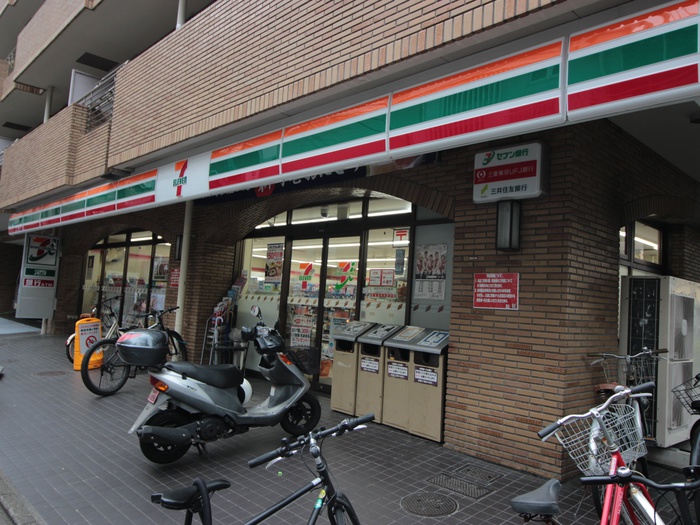コンビニ　セブンイレブン上目黒3丁目店（コンビニ）まで180m