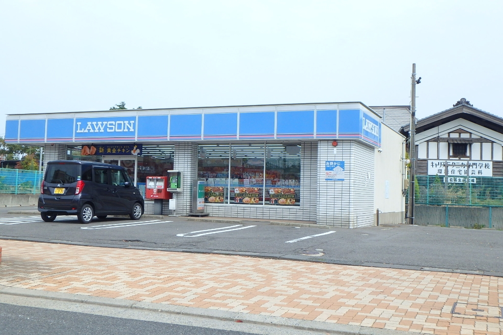 コンビニ　ローソン 新潟弁天橋通店（コンビニ）まで1157m