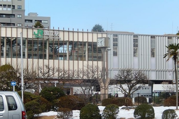 その他　国立駅（その他）まで400m