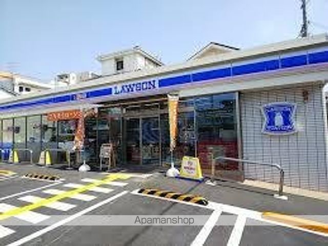 コンビニ　ローソン（コンビニ）まで550m