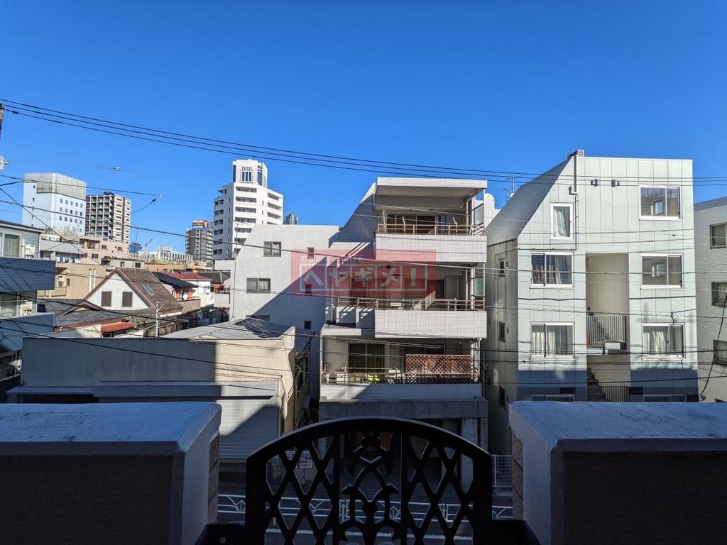 眺望