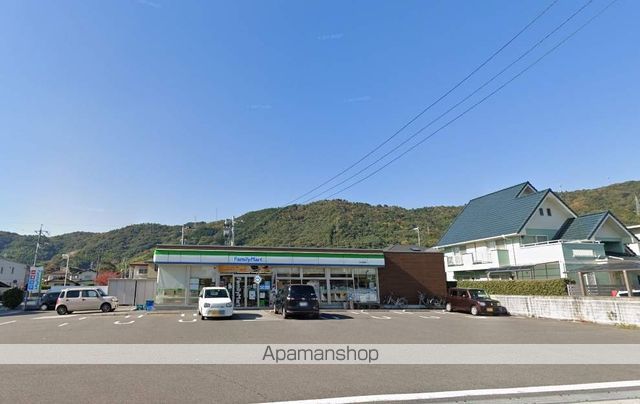 コンビニ　ファミリーマート（コンビニ）まで152m