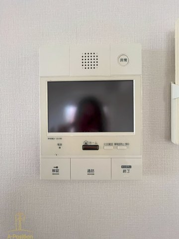 セキュリティ　エル・セレーノ九条