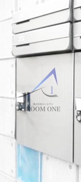 その他共有部分　集合ポストです。