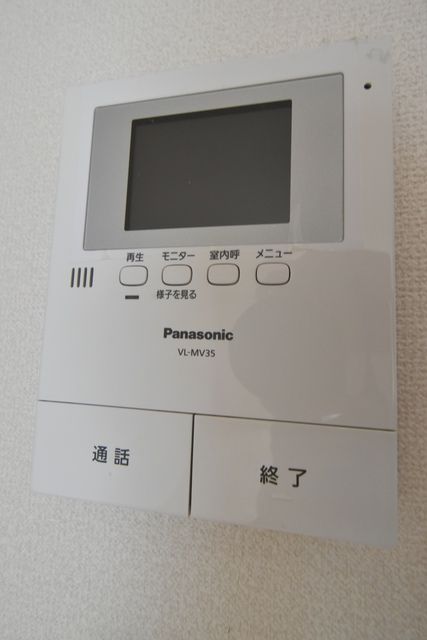 FORZA柿生のその他写真