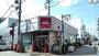 スーパー　成城石井 浜田山店（スーパー）まで517m