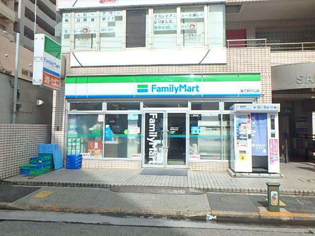 コンビニ　ファミリーマート（コンビニ）まで1445m