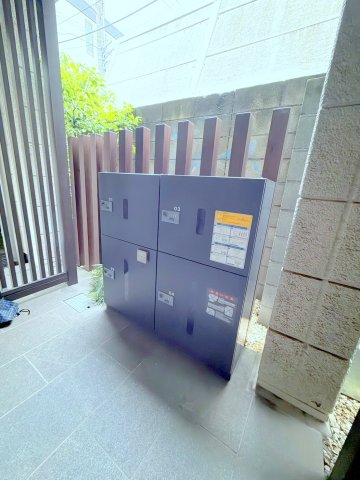 その他共有部分　★便利な宅配ボックス★