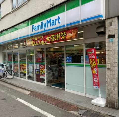 コンビニ　ファミリーマート 椎名町駅前店（コンビニ）まで422m