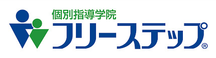 その他　個別指導学院フリーステップ千里丘教室（その他）まで190m