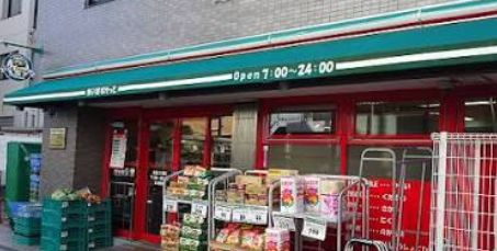 スーパー　まいばすけっと松原2丁目店（スーパー）まで727m