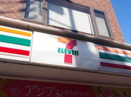 コンビニ　セブンイレブン世田谷松原5丁目店（コンビニ）まで330m