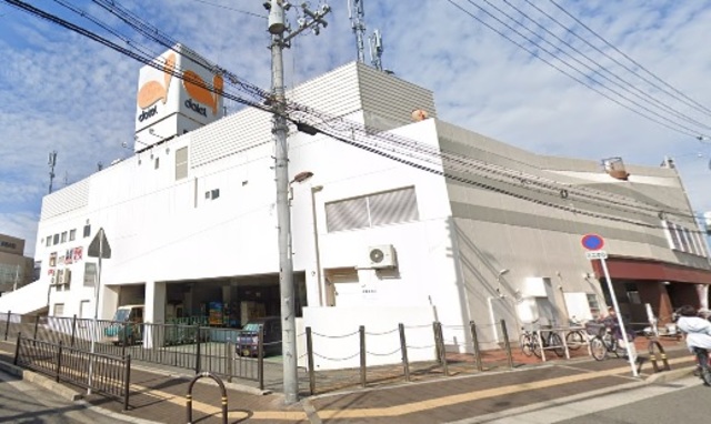 南海高野線 北野田駅 徒歩8分 3階建 築21年の周辺写真