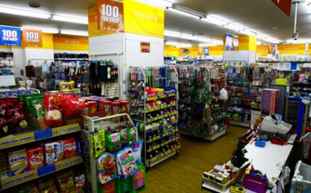 ショッピングセンター　meets．エル萱島店（ショッピングセンター）まで764m