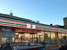 コンビニ　セブンイレブン 横浜生麦4丁目店（コンビニ）まで571m