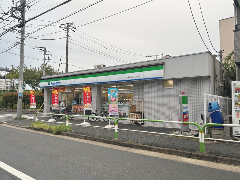 コンビニ　ファミリーマート北区西が丘一丁目店（コンビニ）まで217m
