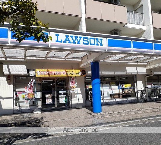 コンビニ　ローソン木月住吉店（コンビニ）まで75m