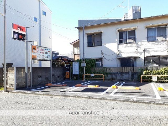 その他　コインパーキング（その他）まで20m