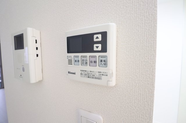 メゾンルピナスのその他写真