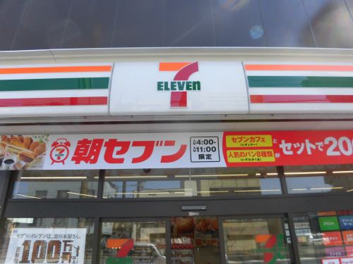 コンビニ　セブン－イレブン 品川大井１丁目店（コンビニ）まで152m