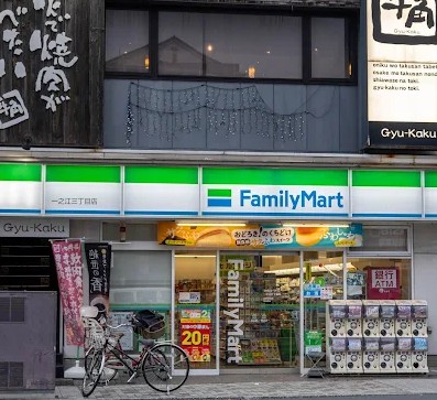 コンビニ　ファミリーマート一之江三丁目店（コンビニ）まで274m