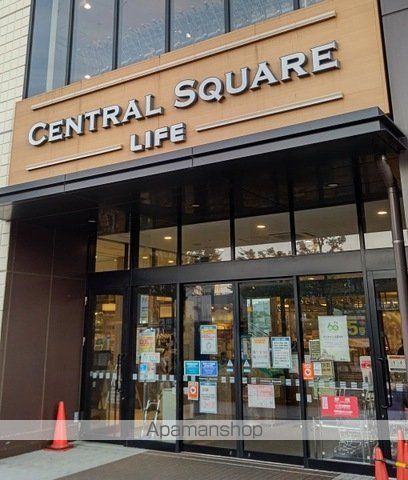 スーパー　ライフセントラルスクエア押上駅前店（スーパー）まで233m